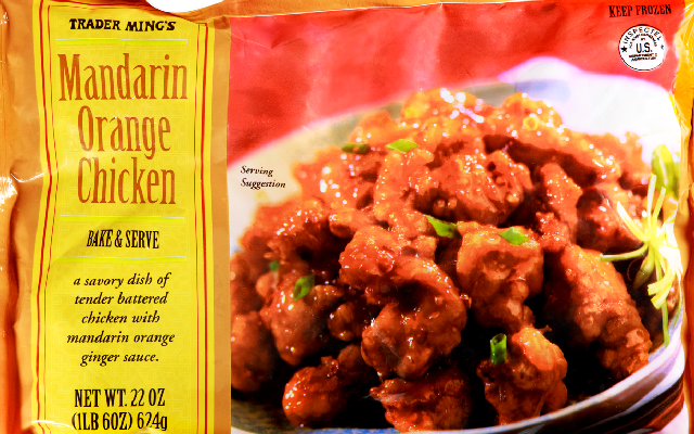 tj-orange-chicken.png