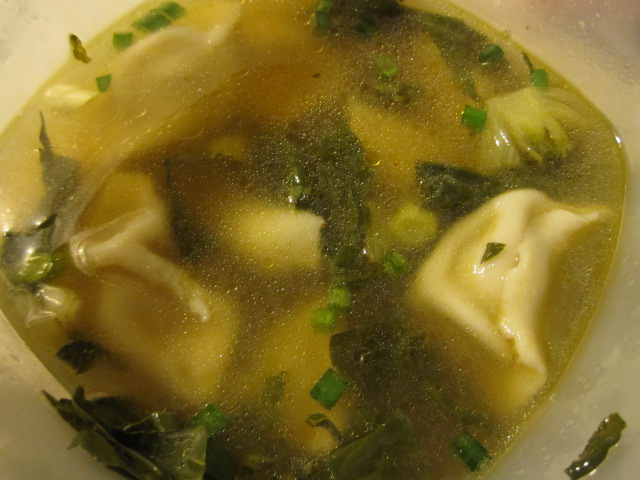 Wonton soup with bok choy.JPG