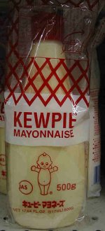 Kewpie Manonnaise_Japanese Mayo.jpg