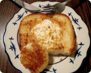 firstegginaframe.JPG