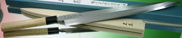 Yanagiba KS0430.jpg